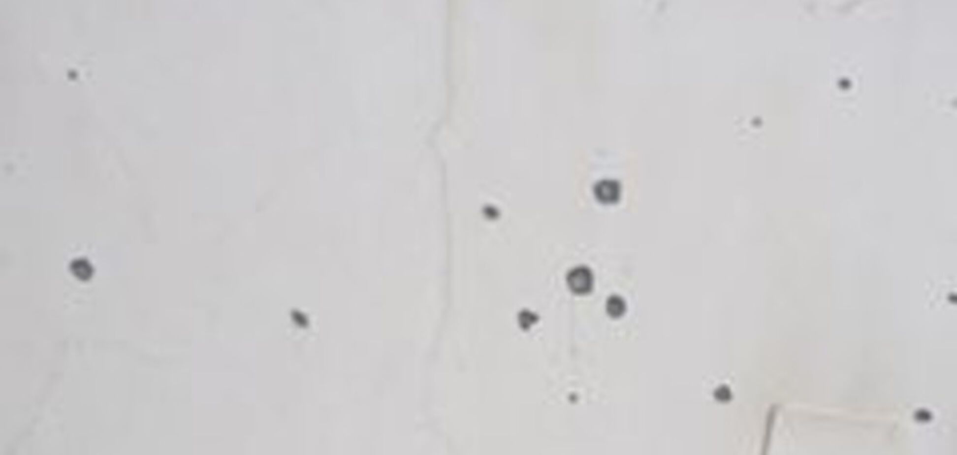 Обстрел посольства Украины в Ливии