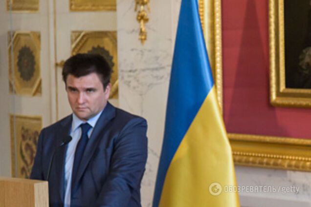 Павел Климкин