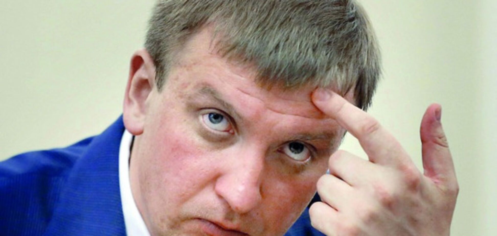 Павел Петренко
