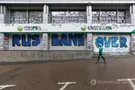 Сбербанк России