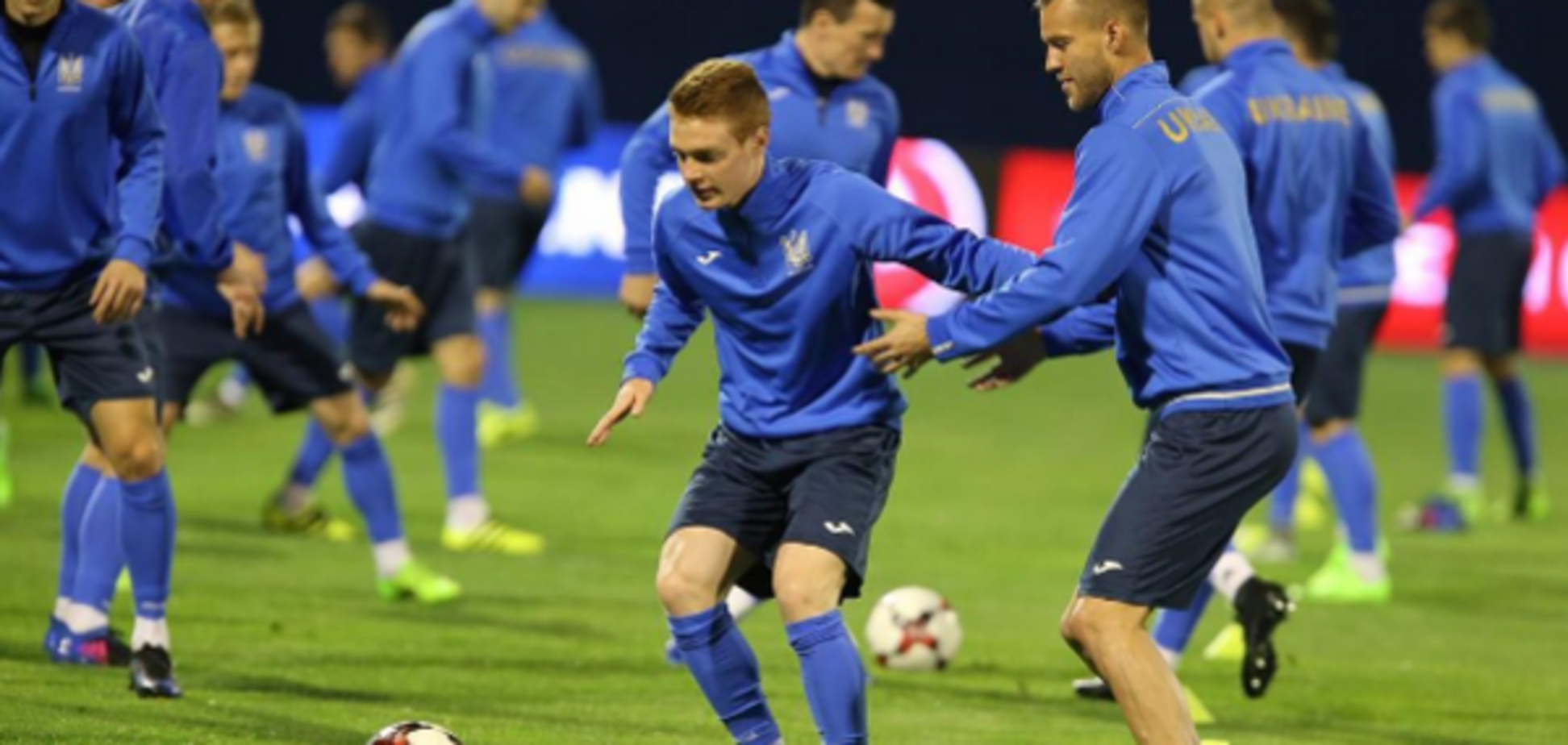 Сборная Украины