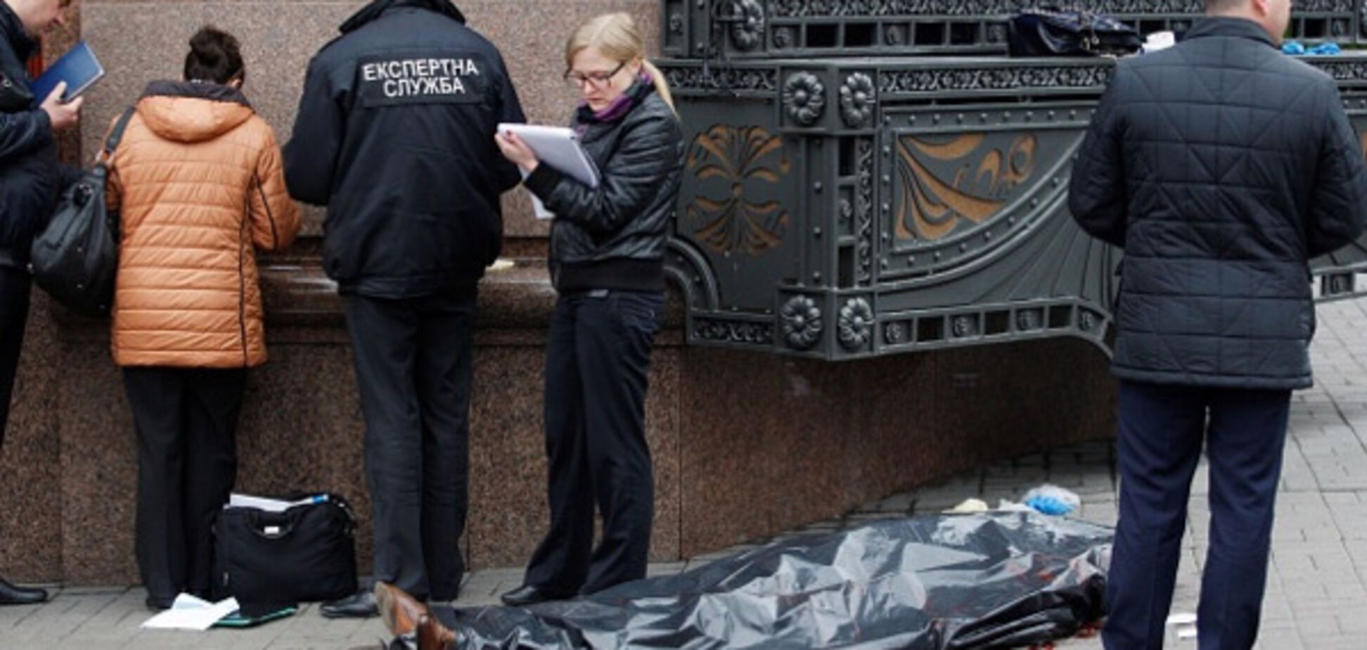 Убийство Дениса Вороненкова