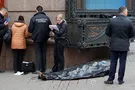 Убийство Дениса Вороненкова