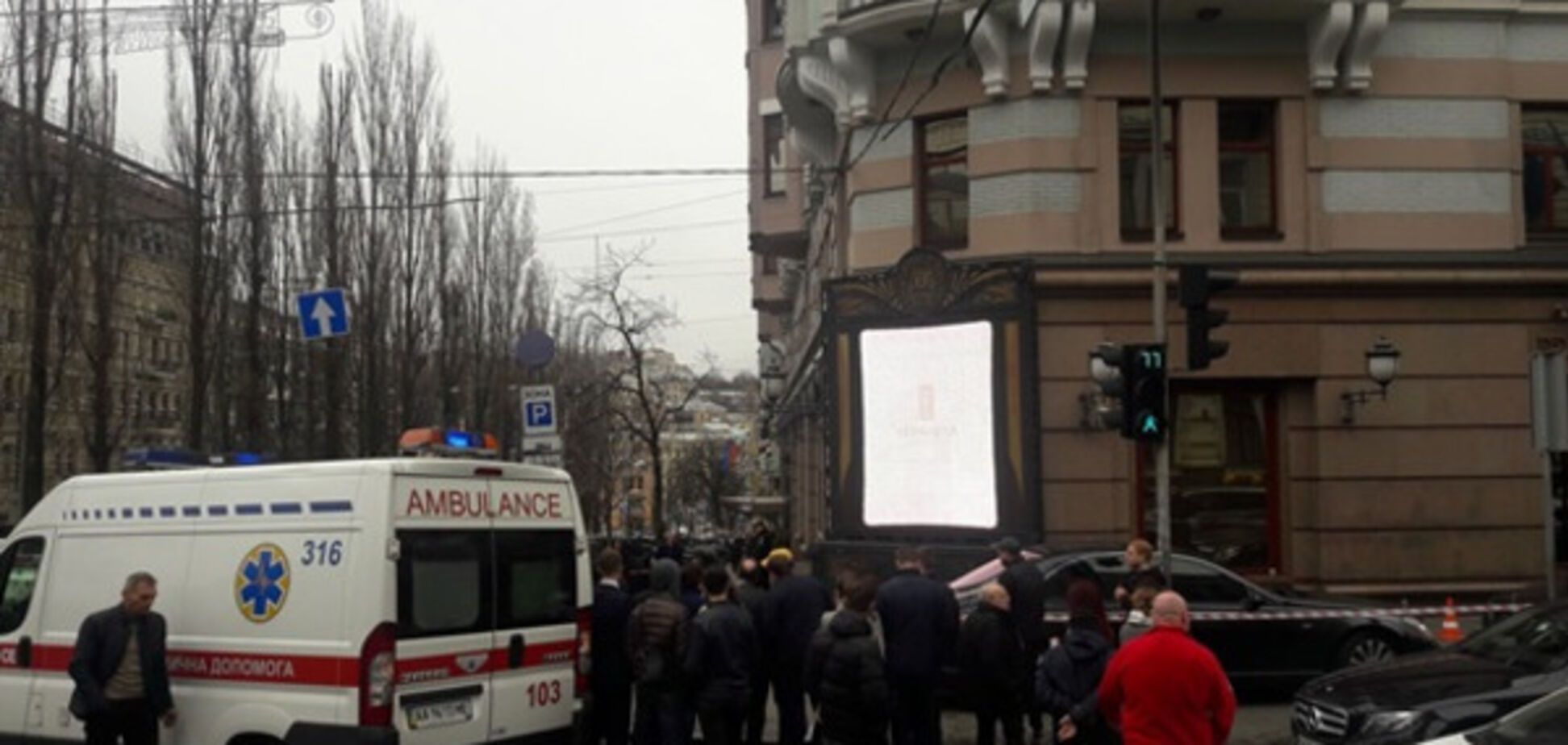 Убийство Дениса Вороненкова