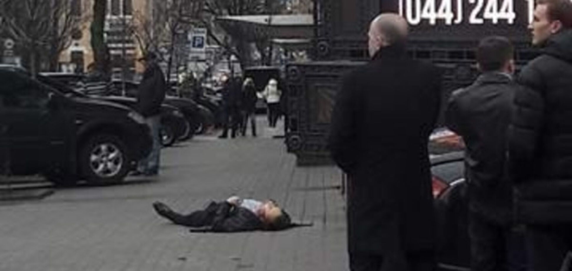 Убийство Вороненкова