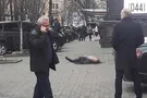 Убийство Вороненкова