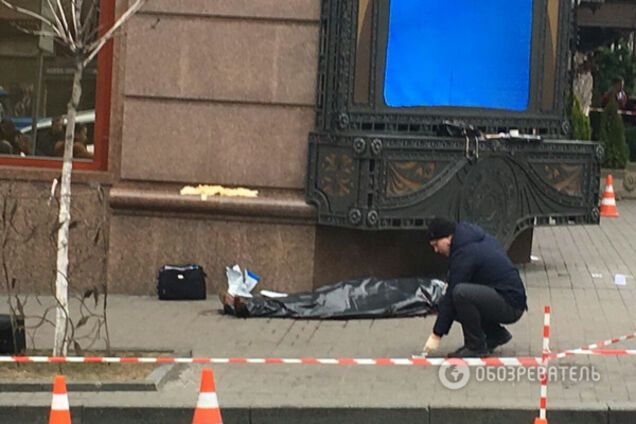 Убийство Вороненкова