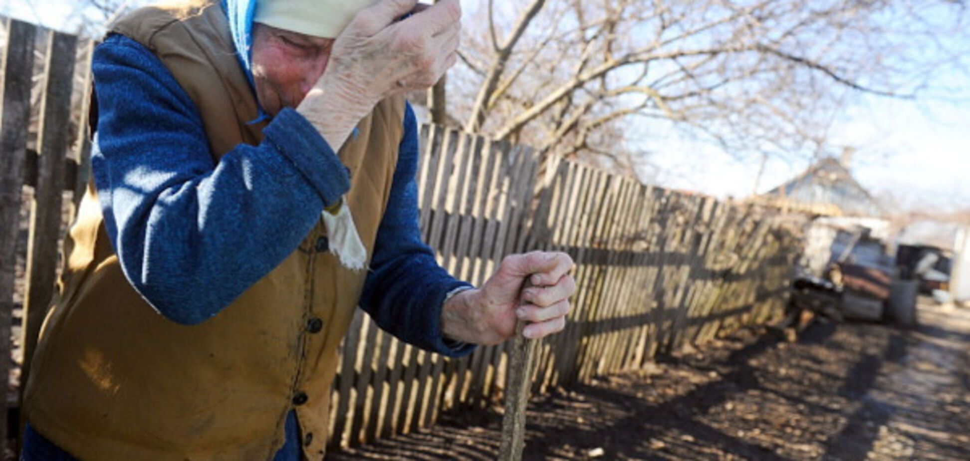 Война на Донбассе