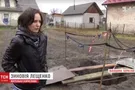 Яма с нефтью на Львовщине