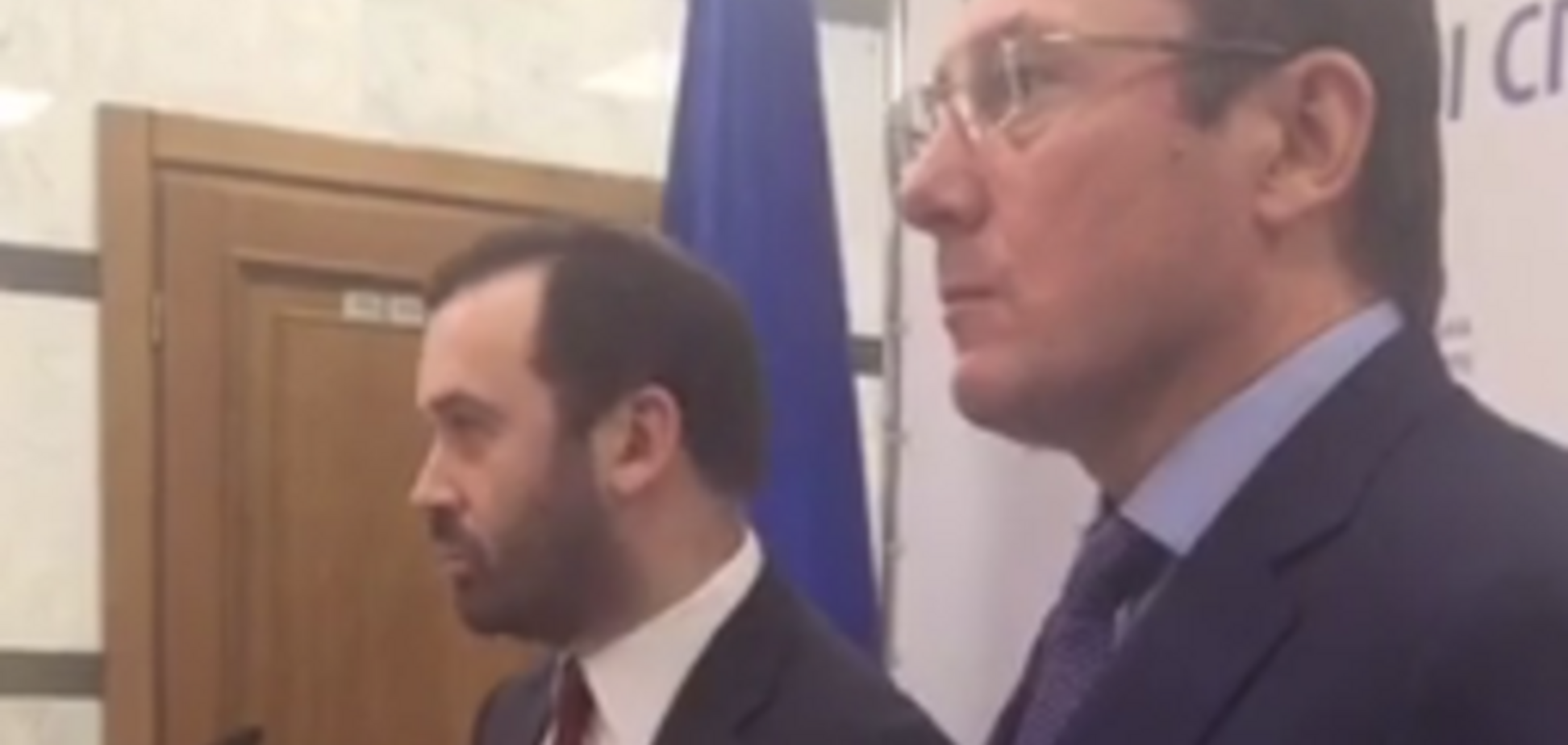 Юрий Луценко