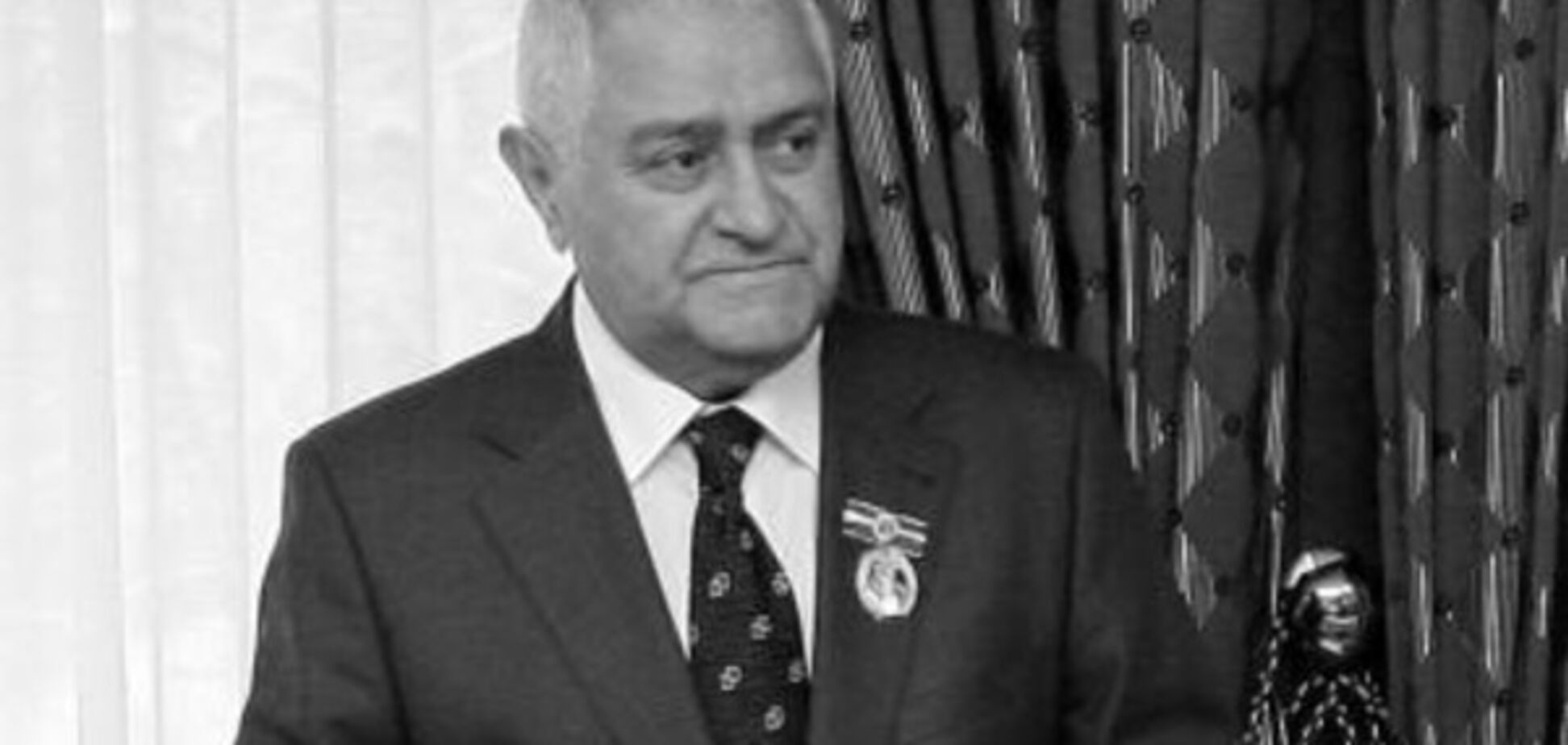 Юрия Дьяченко