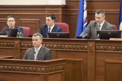 заседание Киевсовета