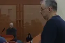 заседание суда
