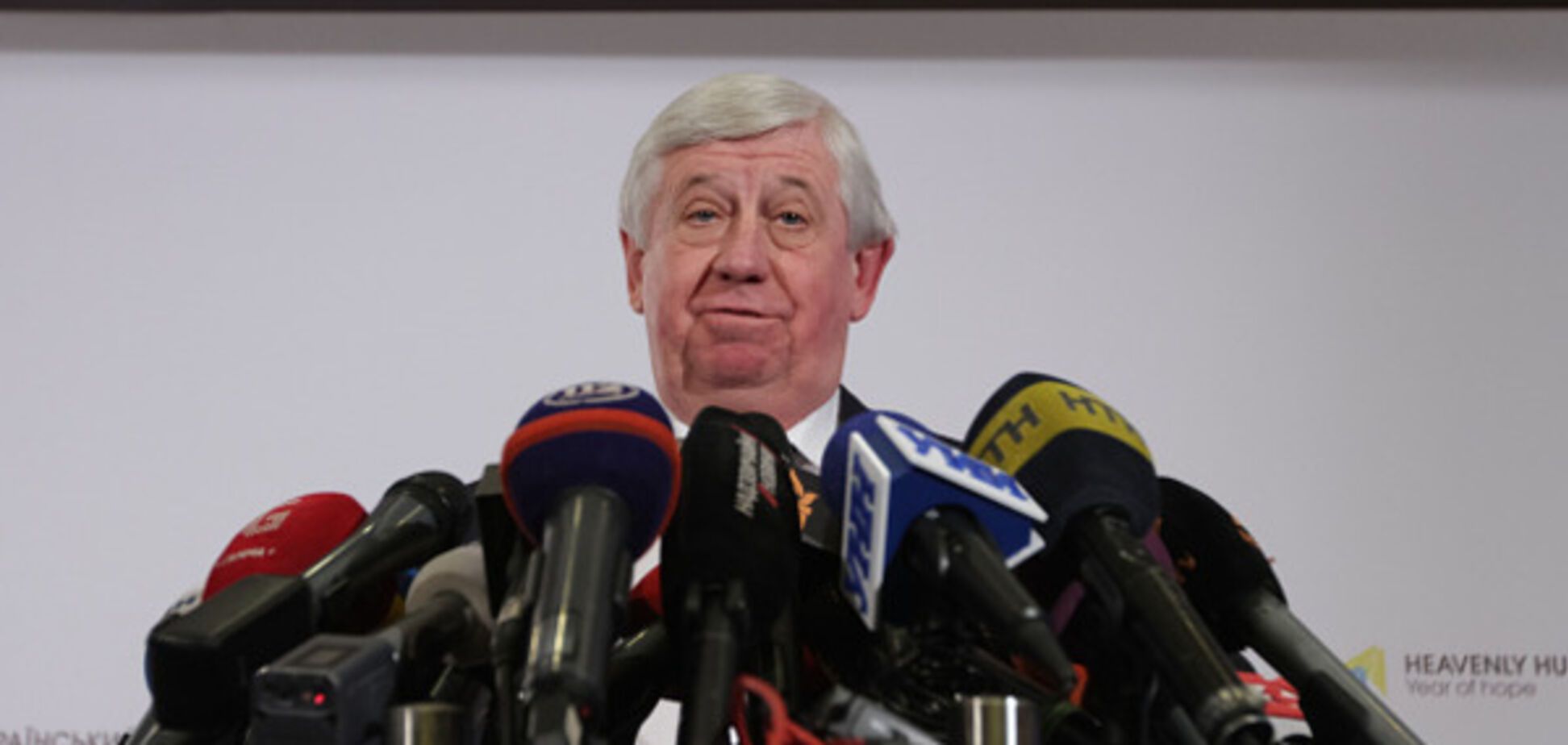 'Вышел от любовницы': СМИ распустили слухи о 'тяжелом состоянии' Шокина