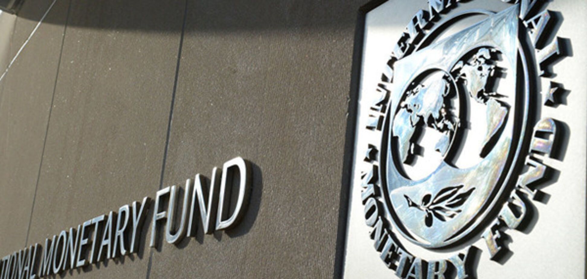 Вспомните Перу и Грецию: Коновалюк объяснил, почему МВФ не нужна сильная Украина