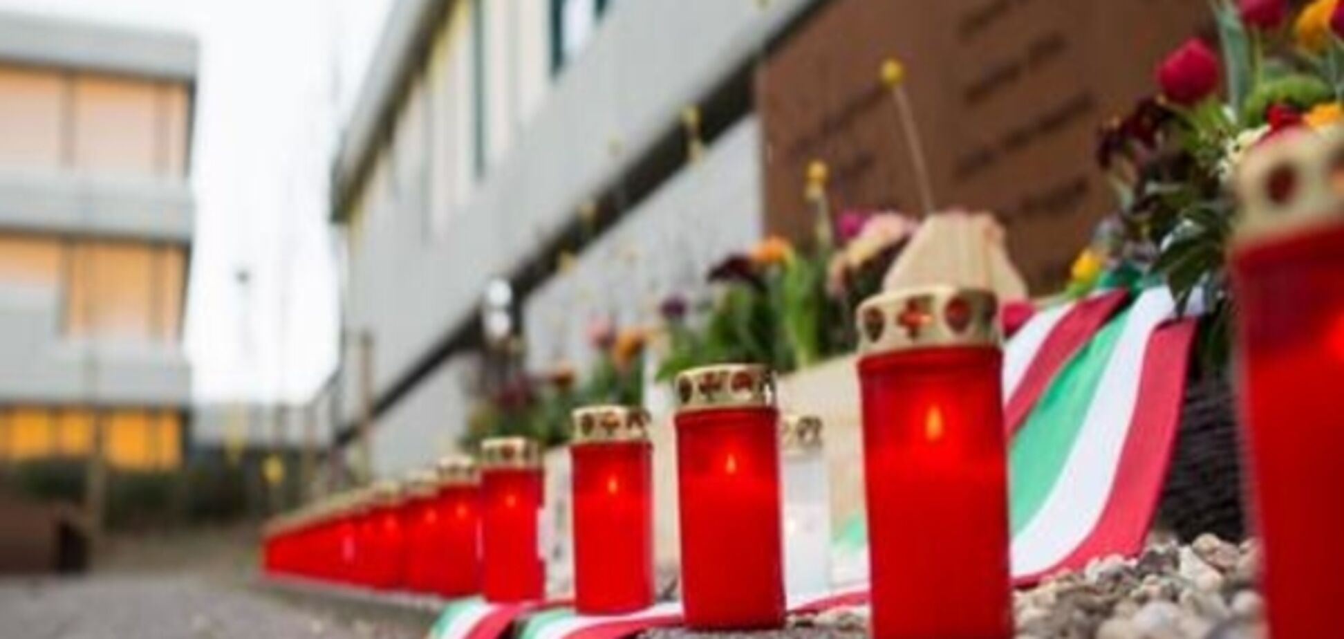 Німеччина згадує жертв катастрофи Germanwings