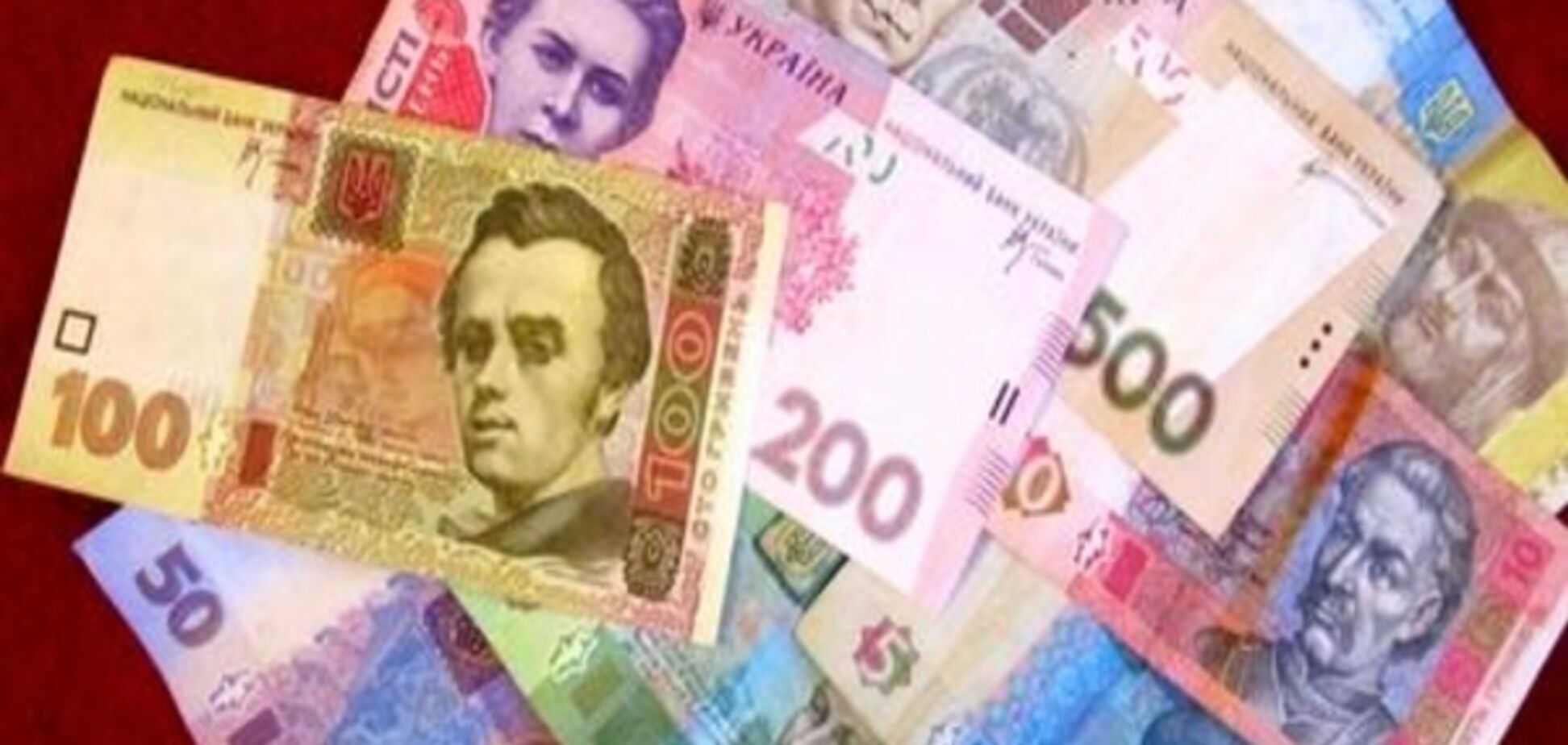 В Україні за рік виявили підозрілі операції фондовиків на 28 мільярдів гривень