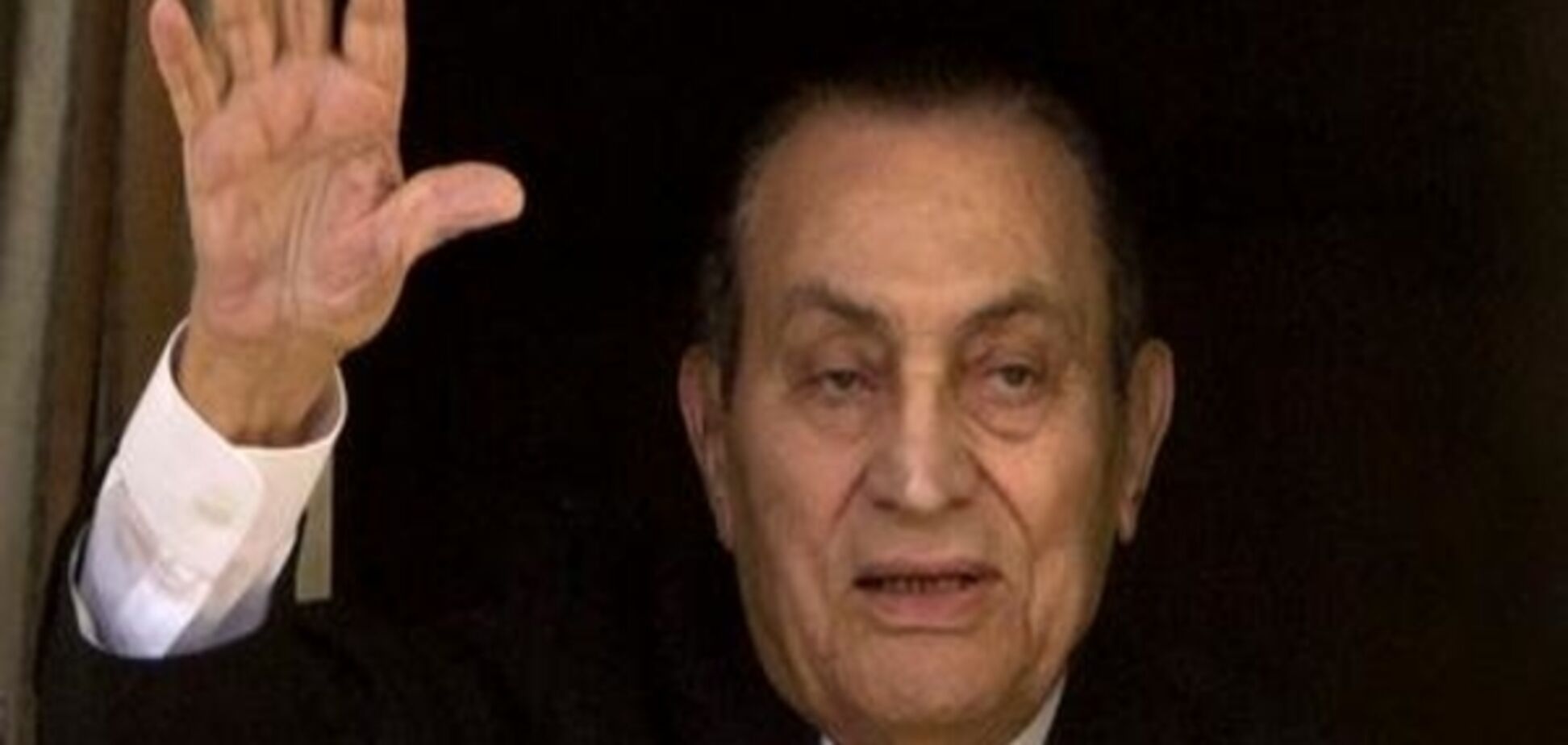 Екс-президент Єгипту Мубарак звільнений після шести років ув'язнення - адвокат