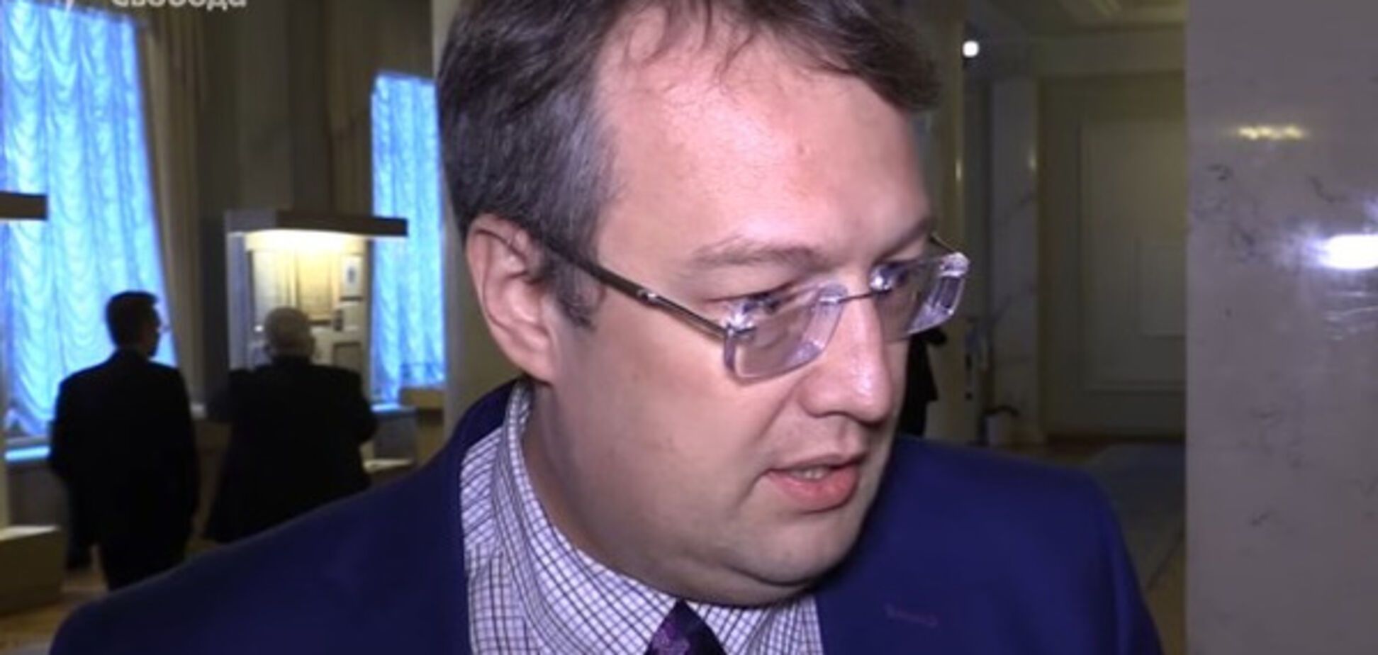 Антон Геращенко