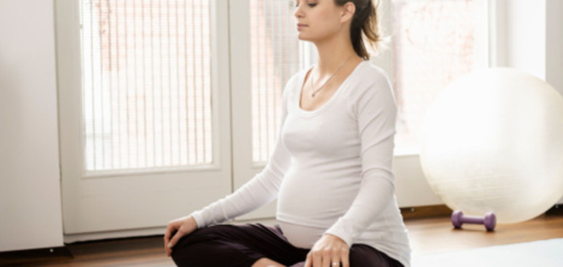 Быть в форме во время беременности: важные советы эксперта