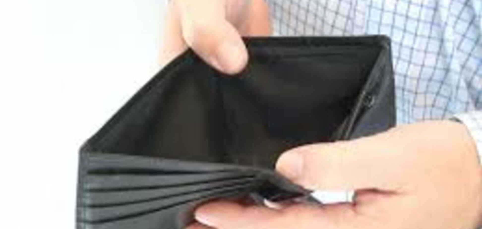 Очередная 'радость' для запорожцев: новое подорожание