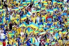 Болельщики сборной Украины