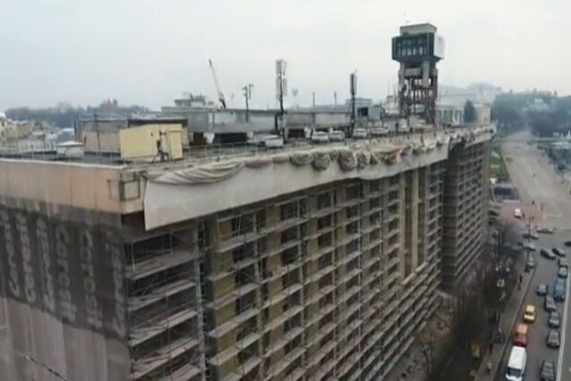 Дом профсоюзов