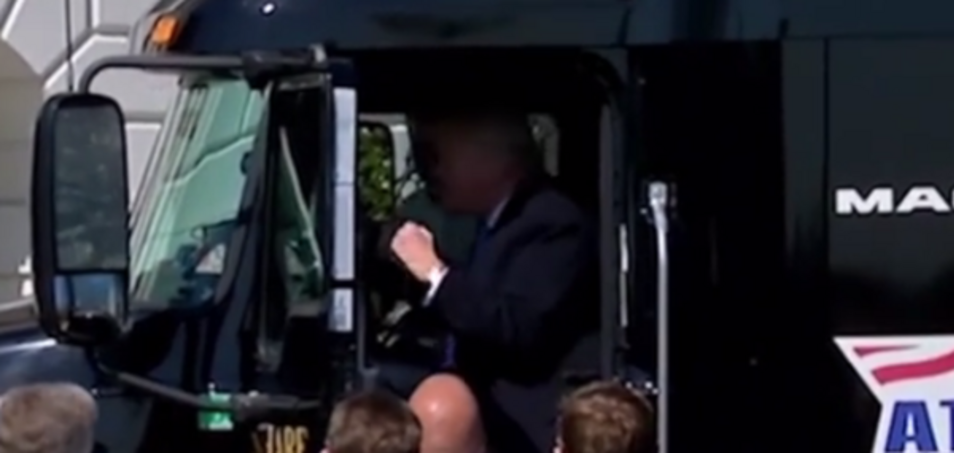 Дональд Трамп