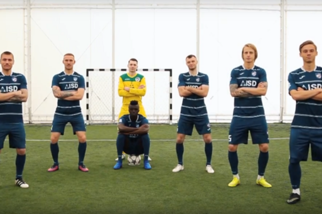 Футболисты Стали грибы