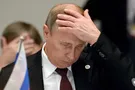 Крах России
