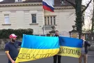 Максим Кицюк