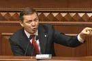 Олег Ляшко