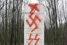 осквернение памятника в Тернополе