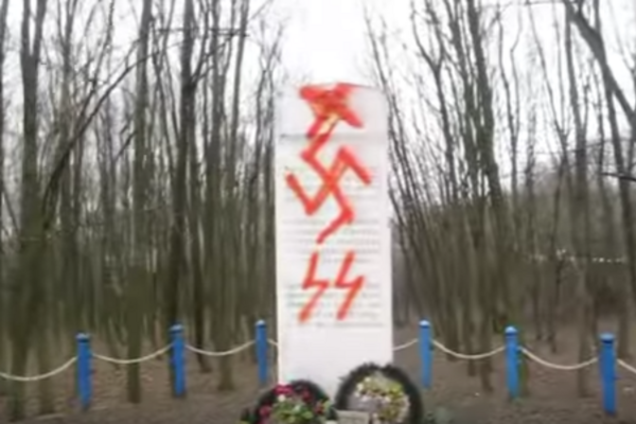 Памятник под Тернополем