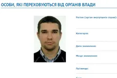 Павло Паршов
