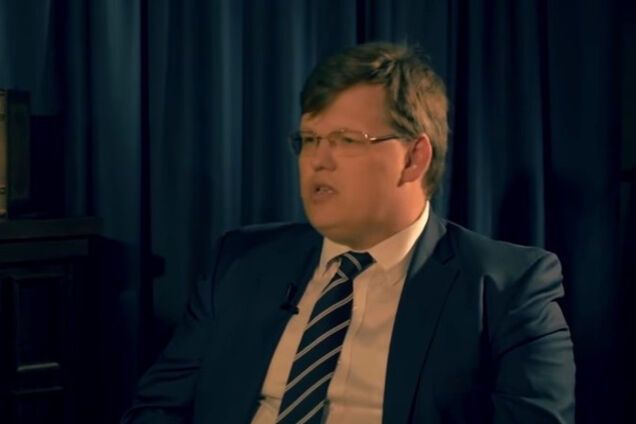 Павел Розенко