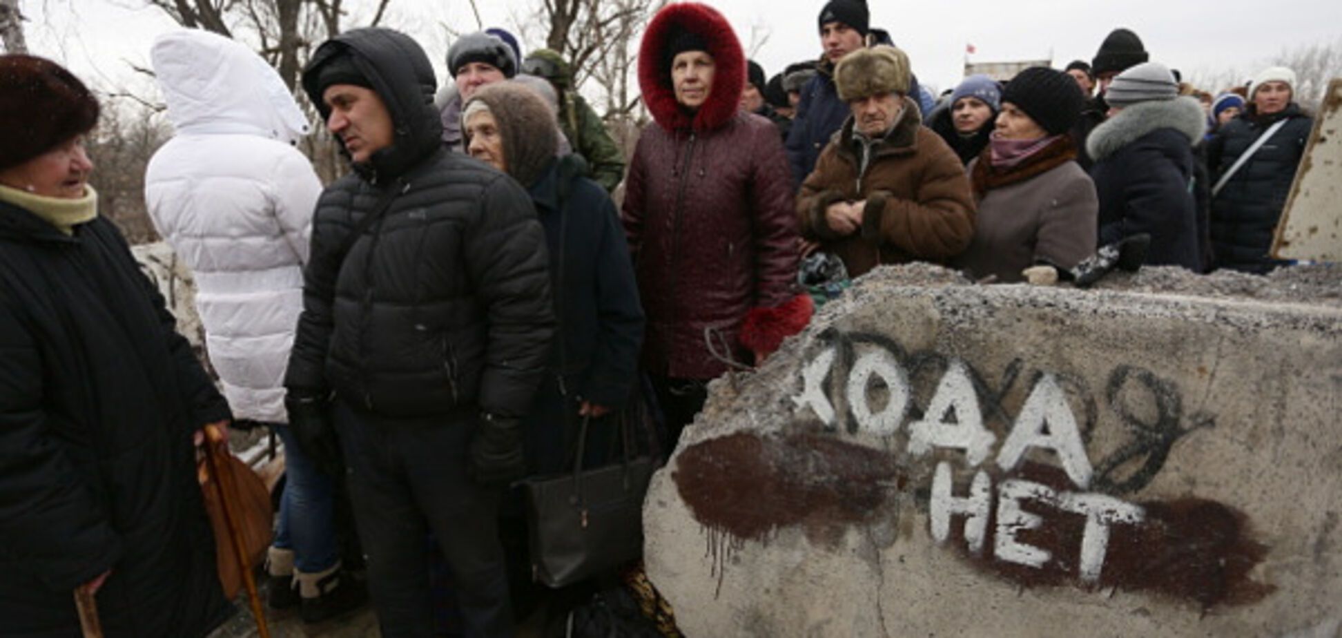 Пенсии в ОРДЛО