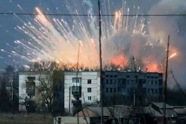 Пожар в Балаклее