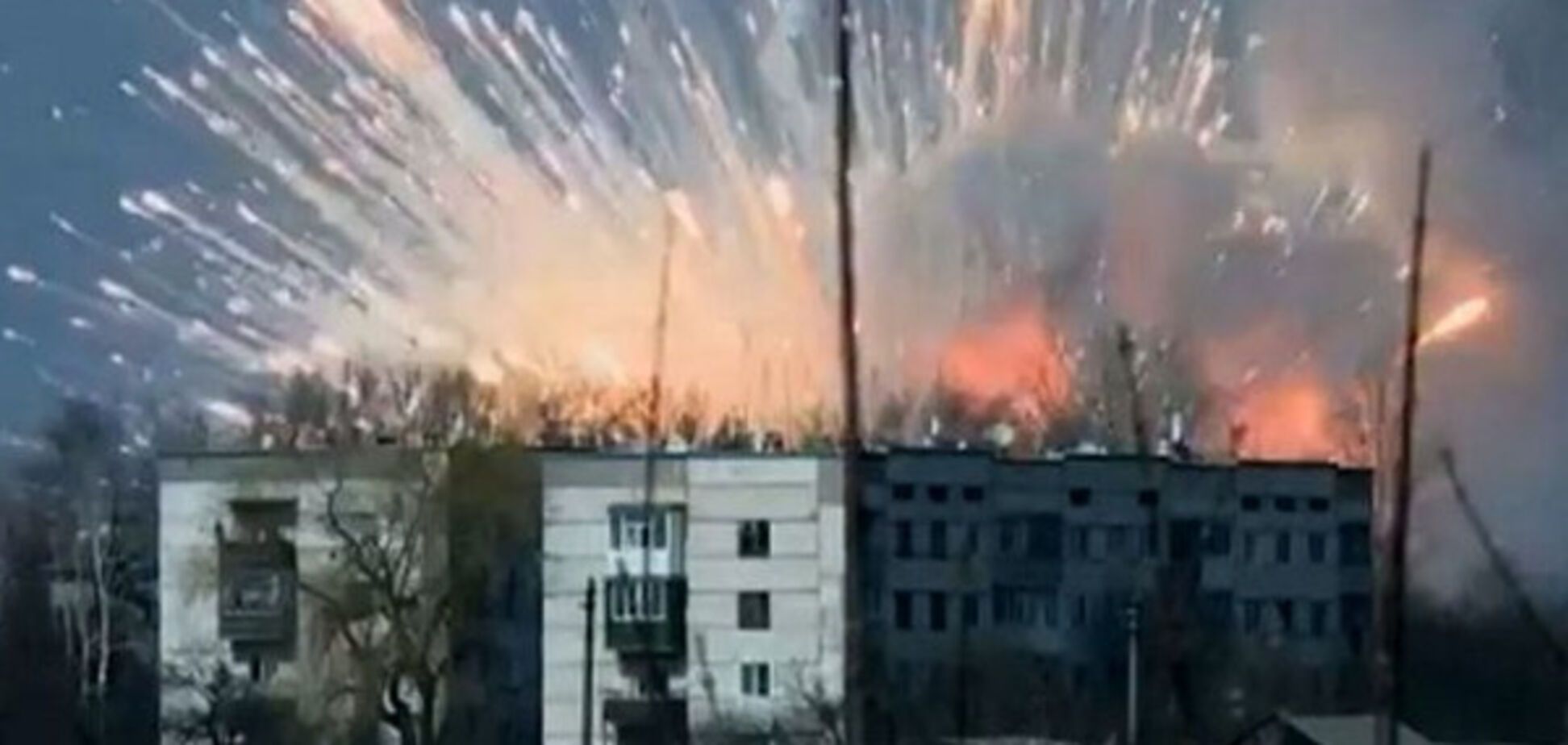 Пожар в Балаклее