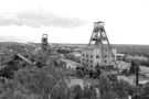 шахта Ударник Снежное