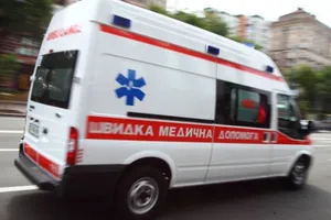Скорая помощь