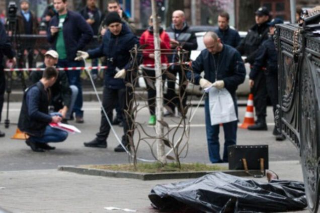 убийство вороненкова