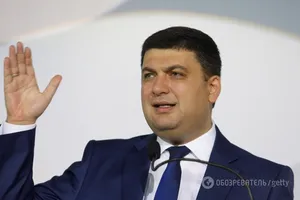 Владимир Гройсман