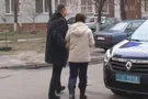 Записка