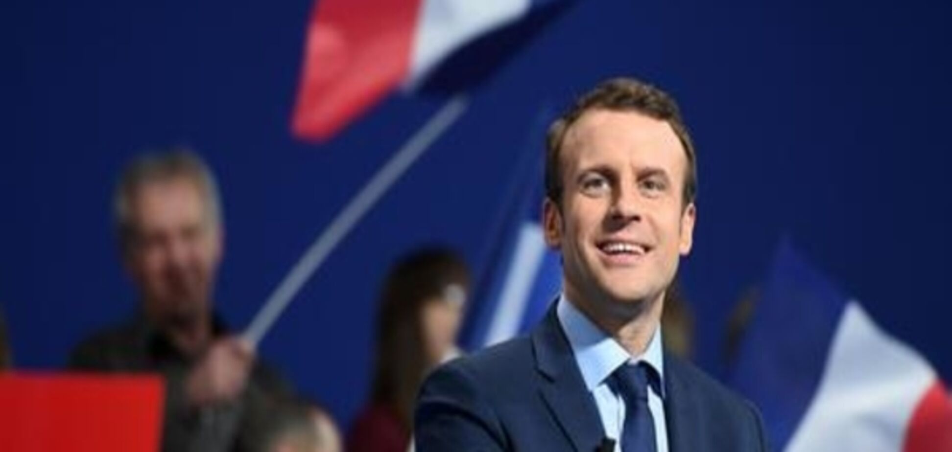 У Франції Макрон за рейтингом вперше випередив Ле Пен