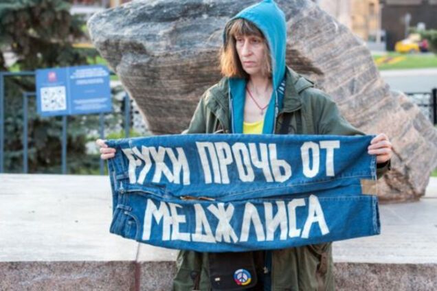 Акции протеста в Крыму