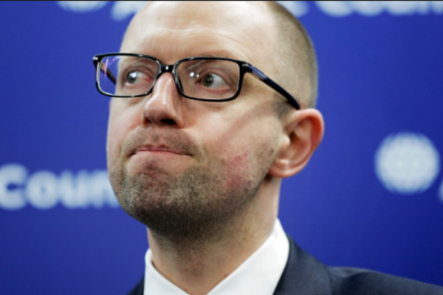 Арсений Яценюк