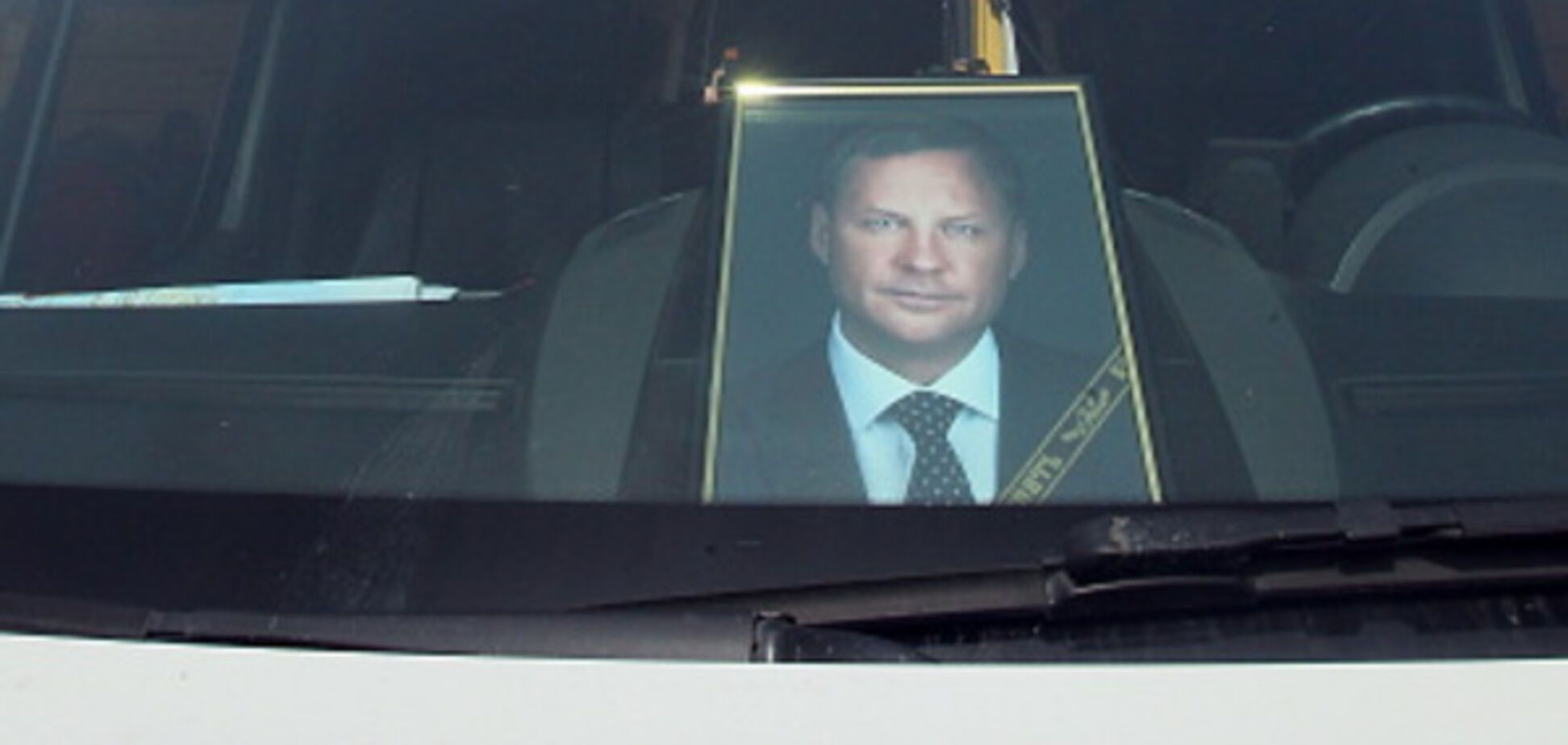 Денис Вороненков