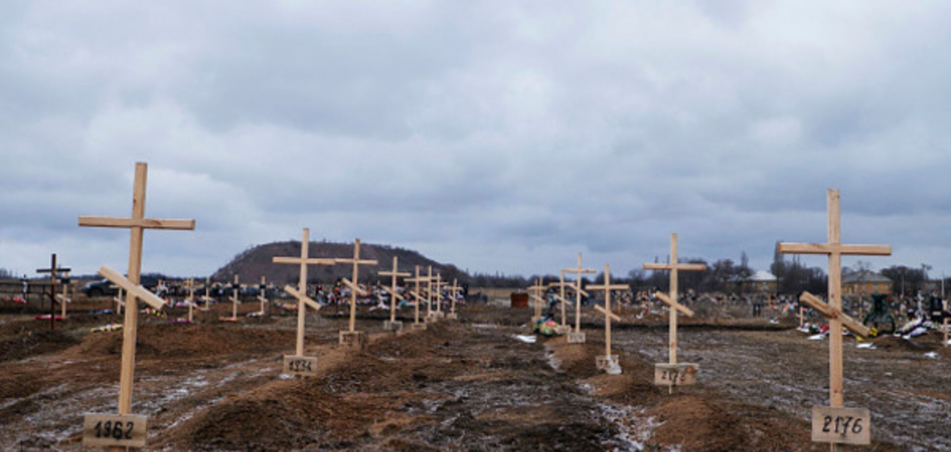 кладовищі Донбас