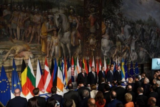 Саммит в Риме